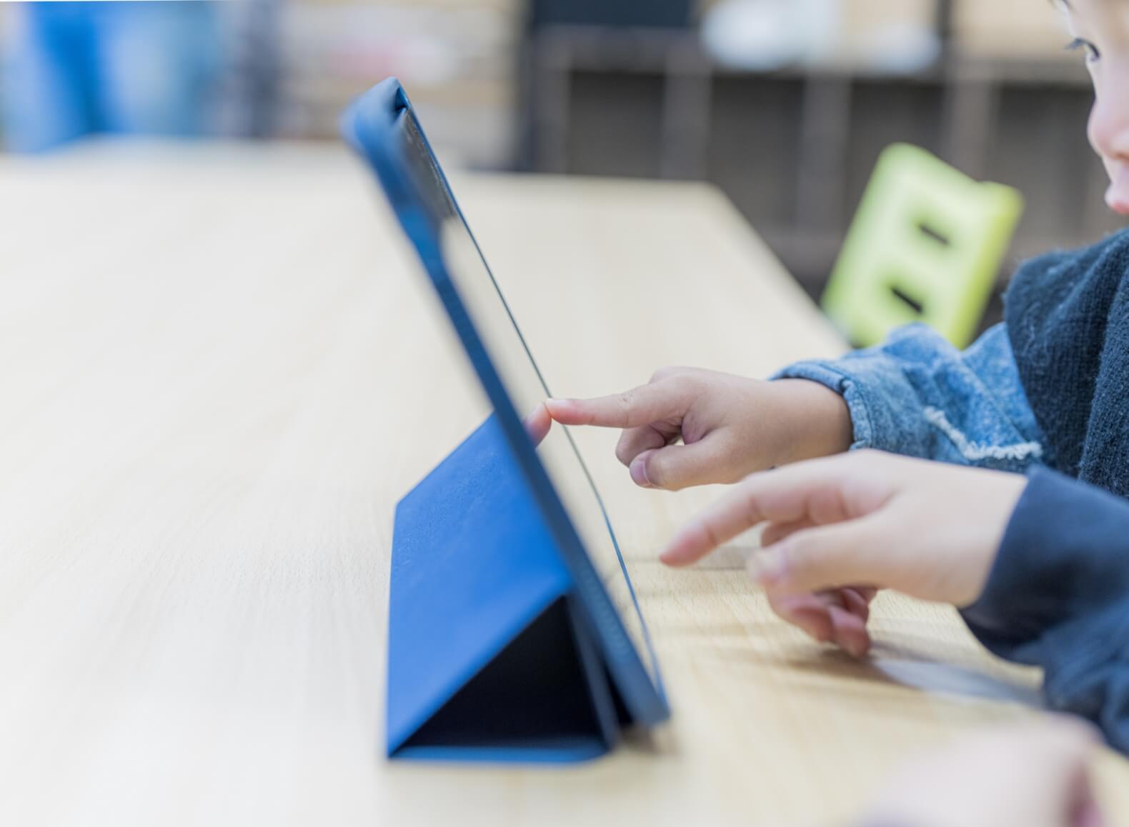 初めてご利用の方へ