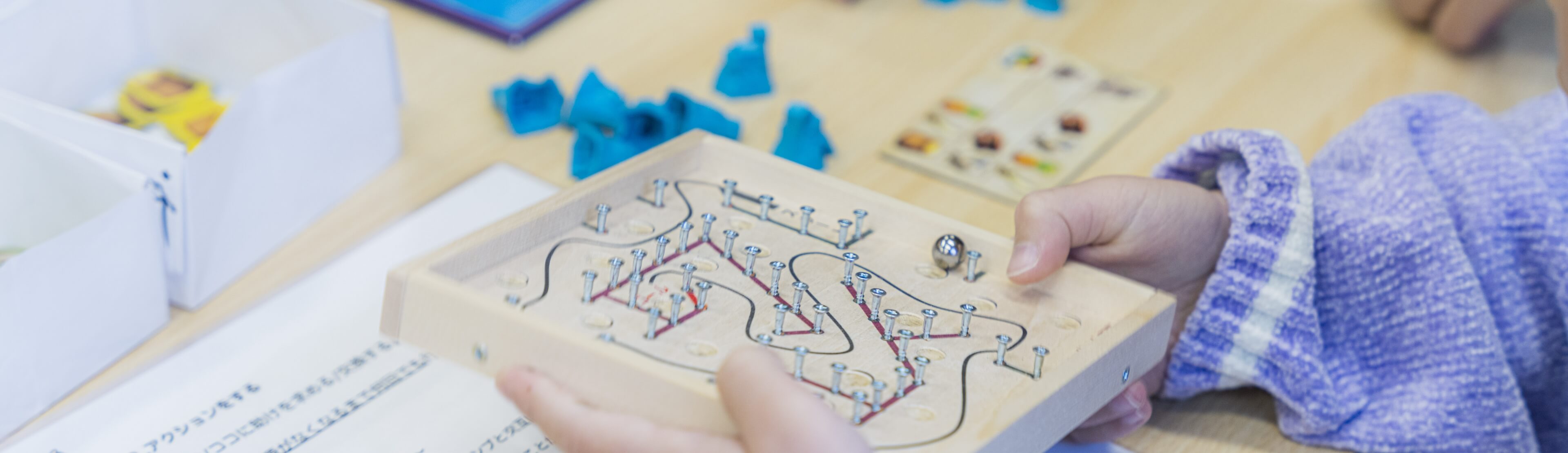 FLOW ご利用の流れ