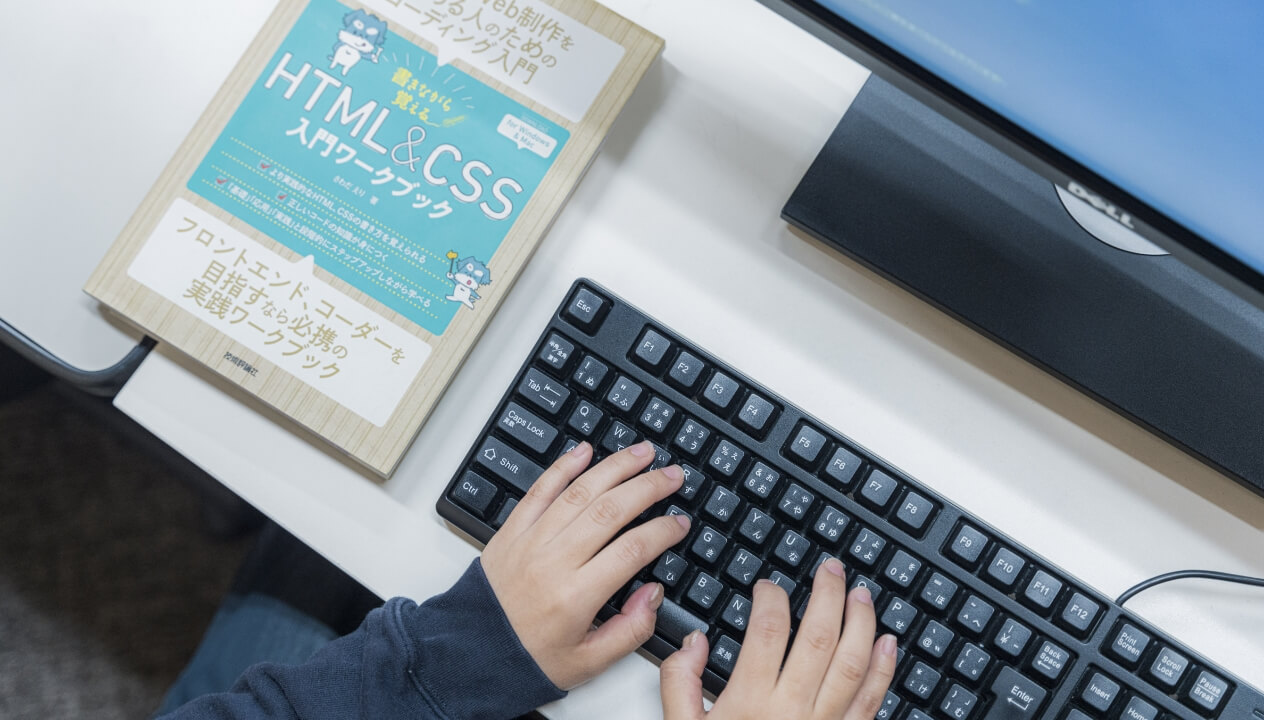 01 「進路準備型」の支援