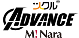 ツクル ミ・ナーラ「ADVANCE教室」