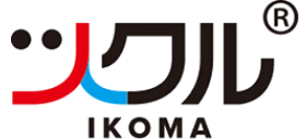 ツクル IKOMA「第一教室」